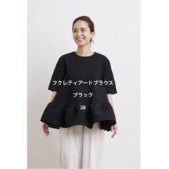 【美品】yori ブラウス　ピンク　半袖　五分丈 yori（ヨリ）公式通販｜甘さと上品さを兼ね備えた日本製レディース服