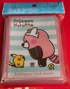 ポケモン ポケカ 遭遇 yurutto デッキシールド スリーブ - メルカリ