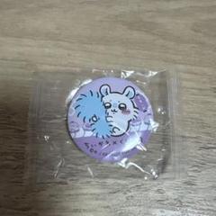 ちいかわ モモンガ 缶バッジ 4点セット - メルカリ