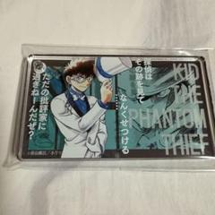 【即購入可】名探偵コナン展 ランダムアクリルブロックキーホルダー 怪盗キッド 名探偵コナン コナン展 ランダムアクリルブロック 怪盗キッド