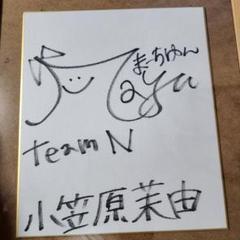 【最終価格】 新品未開封！！NMB48 山本彩加サイン入りチェキ NMB48 シュートサイン 通常盤 山本彩加 - メルカリ