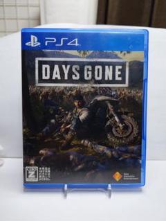 PS4 デイズゴーン