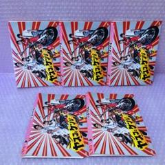 ヤスコとケンジ DVD-BOX〈6枚組〉 楽天ブックス: ヤスコとケンジ DVD-BOX - 松岡昌宏