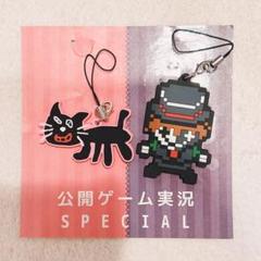 2025年最新】キヨ レトルト グッズの人気アイテム - メルカリ