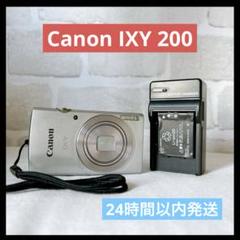 ✨極美品未使用級✨Canon IXY 200 シルバー　コンパクトデジタルカメラ 販売終了】IXY 200(シルバー):コンパクトデジタルカメラ 通販