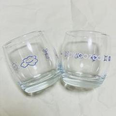 【24時間以内発送】 【残り1点】 BTS SOWOOZOO グラスセット 2025年最新】sowoozoo グラスの人気アイテム - メルカリ