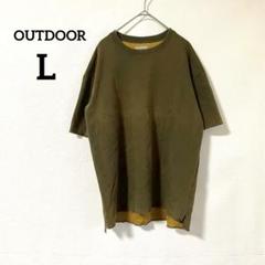 【アウトドア】Tシャツ カーキ L シンプル 半袖 コットン カジュアル