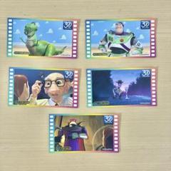 ROUND1限定　トイストーリー　ビジュアルボード　4種セット ラウンドワン限定 30周年 トイ・ストーリー ビジュアルボード 4