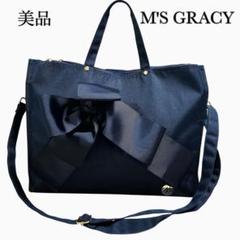 2025年最新】M'S GRACY レディース トートバッグの人気アイテム