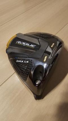 Rogue ST Max LS ドライバー 10.5度(ヘッドのみ)