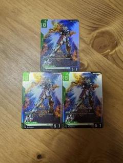 ウイングガンダムゼロ　LR