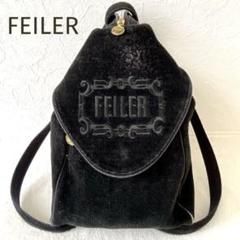 ★FEILER★ワンショルダー リュック 2wayバッグ コーデュロイ 黒 ロゴ