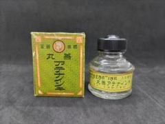 m94654509534_1.jpg?1695868127
