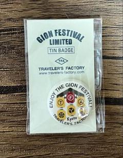 値下げ‼️トラベラーズファクトリー 13周年記念缶 コットンバッグ セット 完売 トラベラーズファクトリー13周年記念缶セット