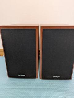 2025年最新】denon sc-m39の人気アイテム - メルカリ
