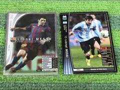 ルーキーカード　リオネル・メッシ メッシがパリSG入団！ ルーキーカードは相変わらずの高額落札