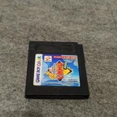もののけ道中飛び出せ鍋奉行の中古 未使用品を探そう メルカリ もののけ道中飛び出せ鍋奉行の中古 未使用品を探そう メルカリ