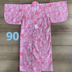ピンク トンボ 花柄 着物 綿素材 90