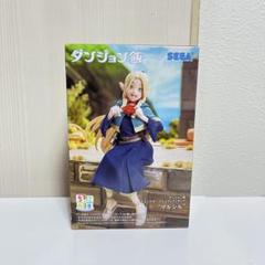 VF6079 未開封 ダンジョン飯 ちょこのせ マルシル フィギュア 6