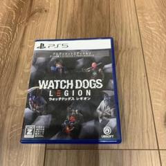ウォッチドッグス レギオン アルティメット