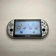 PlayStation Vita - ○本体未使用品○ PlayStation Vita 2000 シルバー ps 楽天市場】ps vita 2000 シルバーの通販