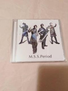 2025年最新】MSSP cdの人気アイテム - メルカリ