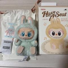 匿名配送　正規品　labubu hehe have a seat THE MONSTERS - Have a Seat Vinyl Plush Blind Box | Blind