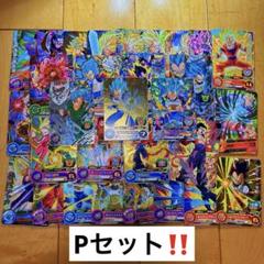 2025年最新】ドラゴンボールカードの人気アイテム - メルカリ