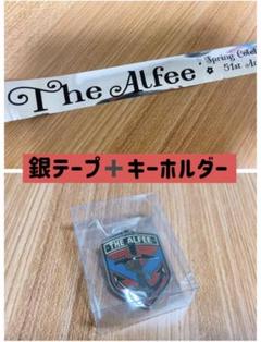 2025年最新】alfee 銀テープの人気アイテム - メルカリ