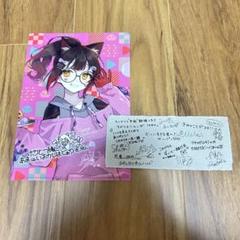 ヴァイス　SSP箔押しサイン 甘い彼女　ロボ子さん WS】甘い彼女 ロボ子さん【R】HOL/W104-073ヴァイスシュヴァルツ