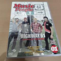 HIGHWAY 61／Music People 01 DVD ハイウェイ61