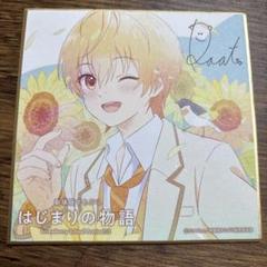 2025年最新】すとぷり 色紙 るぅとの人気アイテム - メルカリ