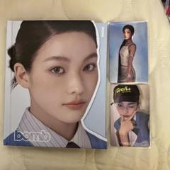 ILLIT イロハ ラキドロ 3枚 最安値 illit アイリット irohaイロハ HMV 特典 ラキドロ トレカ