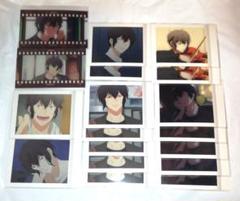 ギヴン フィルム風 ぱしゃこれ 村田雨月 まとめ売り 18点セット
