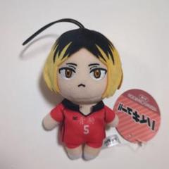 2025年最新】モーリーファンタジー ハイキューの人気アイテム