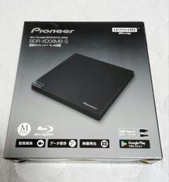 2025年最新】bdr-xd08mb-sの人気アイテム - メルカリ