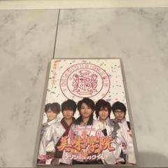 中古品】美味學院 BOX〈5枚組〉特典付き