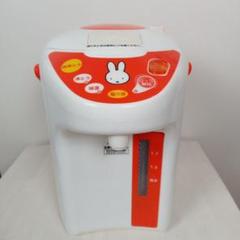 非売品　Miffy ミッフィーの電動ポット 2025年最新】Miffy 電気ポットの人気アイテム - メルカリ