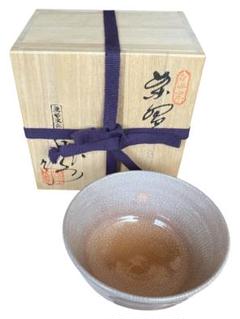 宗風 茶道茶碗 未使用品 箱付き ys7300678; 宗sou 京焼 亀禄窯 真清水福山造 干支丑 牧牛図茶碗