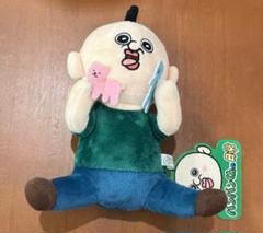 パンパンくんの日常 お座りぬいぐるみ　韓国