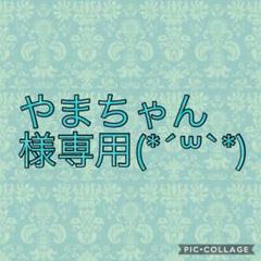 ❤︎ 内側から綺麗を目指すサプリKONBUCHA 3ヶ月分 ❤︎