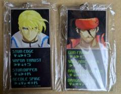 ギルティギア　アクリルキーホルダー　アクリルチャーム　カイ=キスク　セット Amazon.co.jp: GUIL GEAR -STRIVE- アクリルキーホルダー カイ