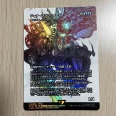 ティナ・ブランフォード/最高工匠卿、ウルザ 日本語版 継承史