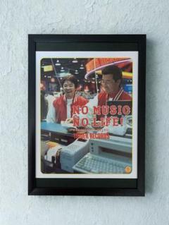 奥田民生 / E ２枚組LPレコード TAMIO OKUDA / 奥田民生商品一覧｜ディスクユニオン・オンライン