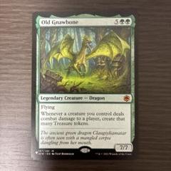 MTG 【英語語】 年老いた骨齧り Old Gnawbone - メルカリ