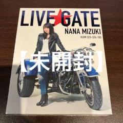 水樹奈々×新品・未開封×初回盤　9枚セット　バラ売り不可 水樹奈々 アルバムコレクション CD 詰め合わせ セット - メルカリ