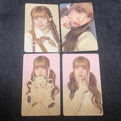 ME:I 高見文寧　トレカ　セット　041 047 048 054