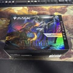 mtg 未開封 FINAL FANTASY ギフトバンドル - メルカリ