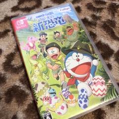ゲームソフトスイッチドラえもんの中古 未使用品を探そう メルカリ ゲームソフトスイッチドラえもんの中古 未使用品を探そう メルカリ