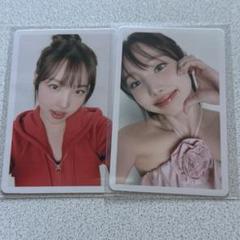 TWICE ナヨン hare hare トレカ fc